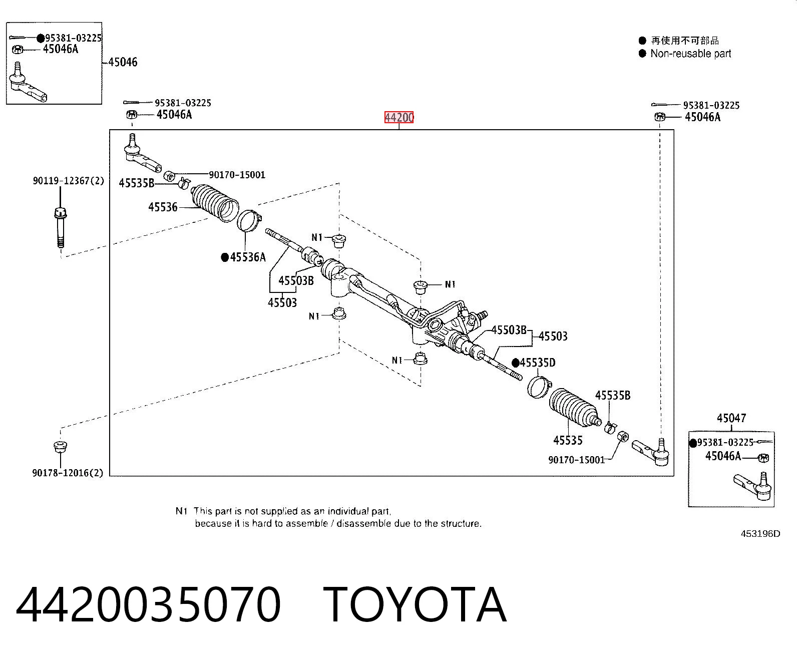 4420035070 Toyota Cremallera caja de direccion