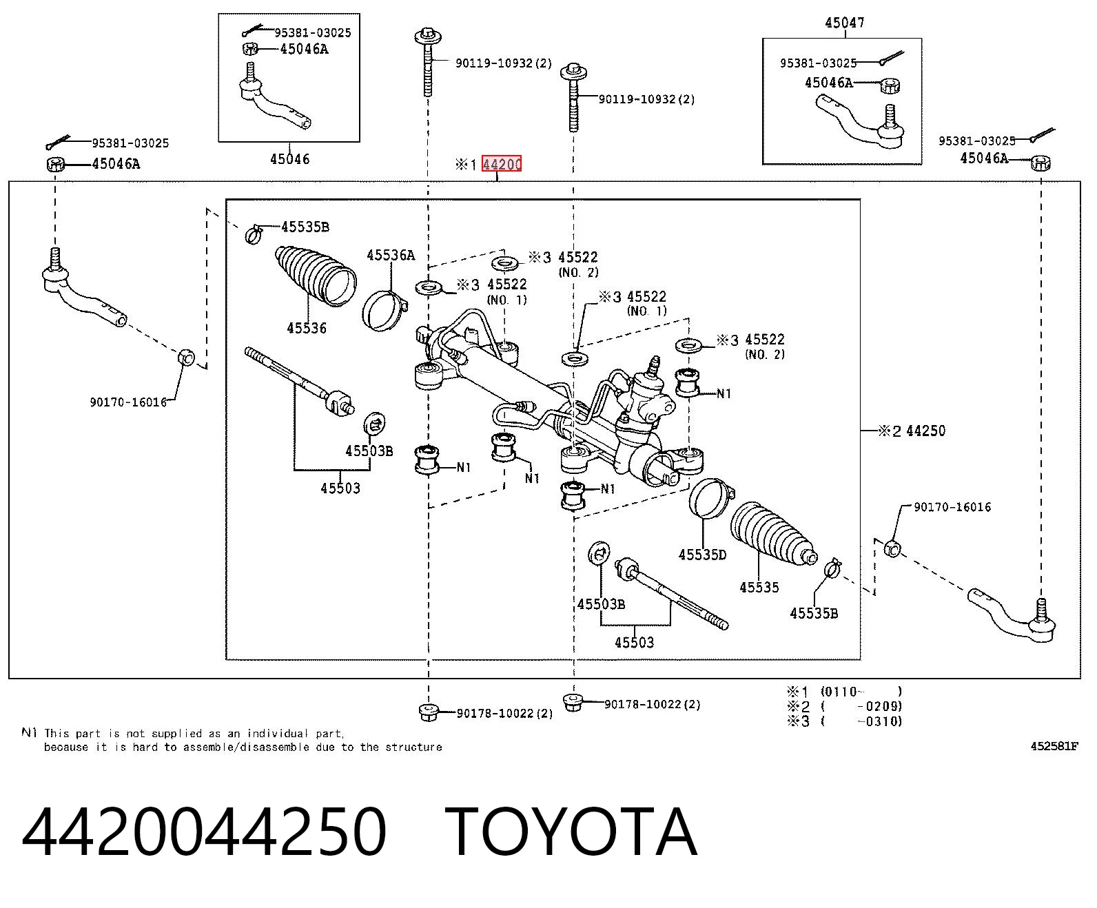 Cremallera de dirección para Toyota Avensis LCM