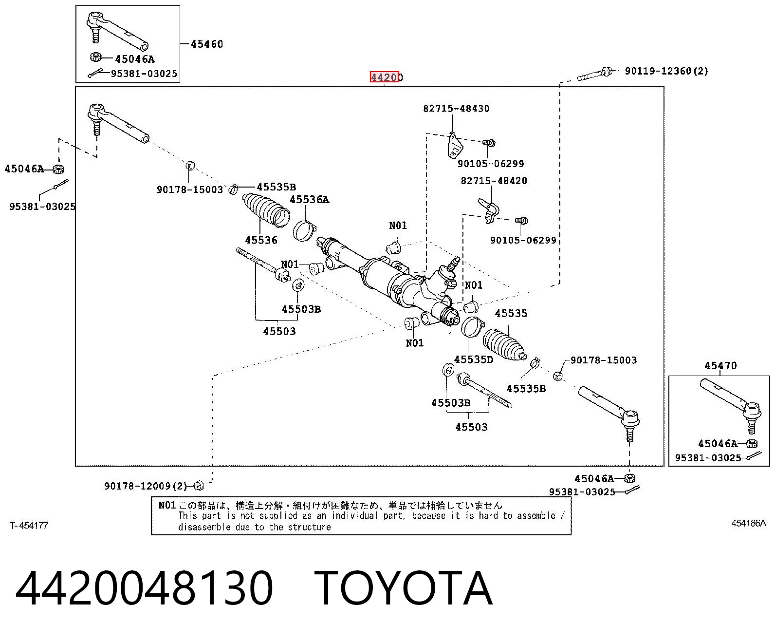 4420048130 Toyota