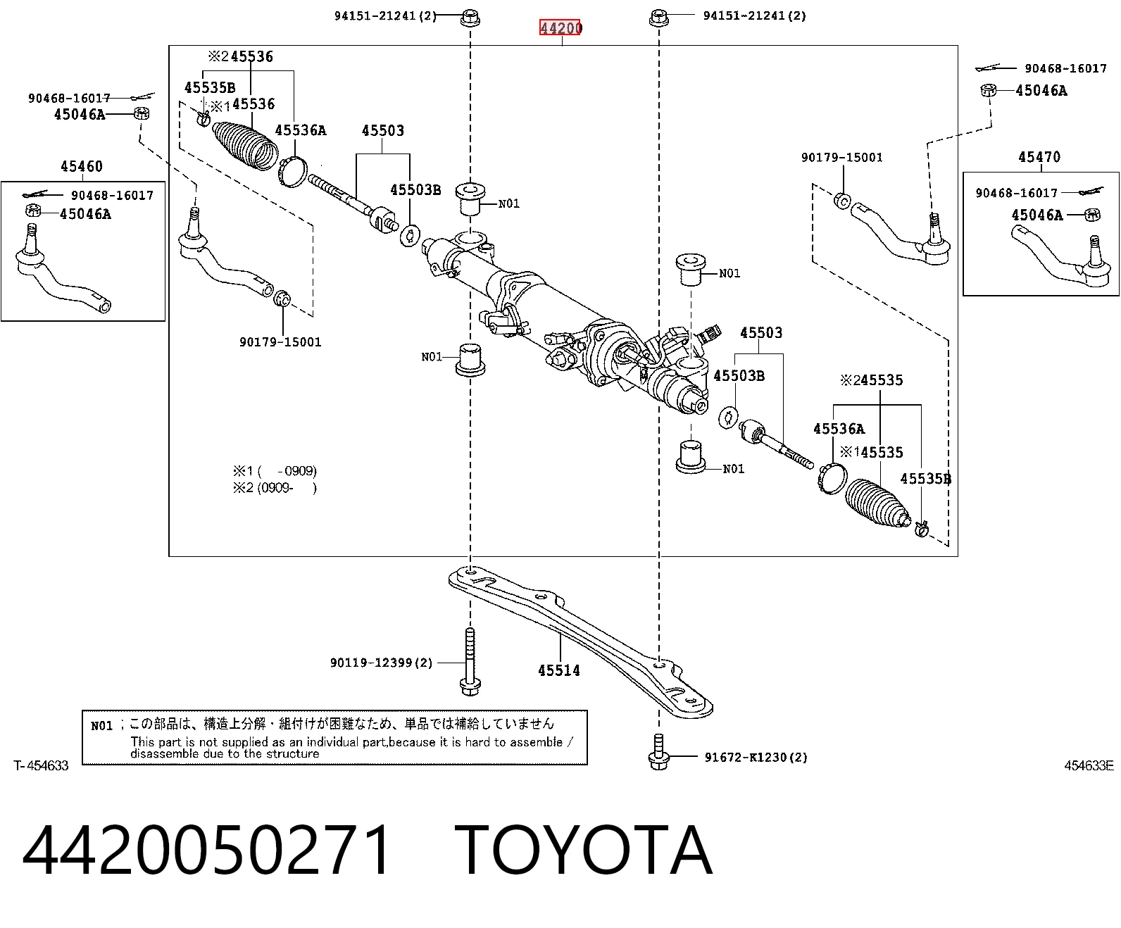 Engranaje de dirección Lexus LS 460/460L sedán (USF4) (2006 - 2026) precio, desde 52,94 EUR