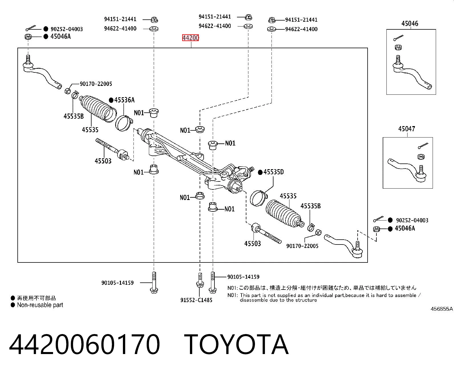 4420060170 Toyota Cremallera caja de direccion