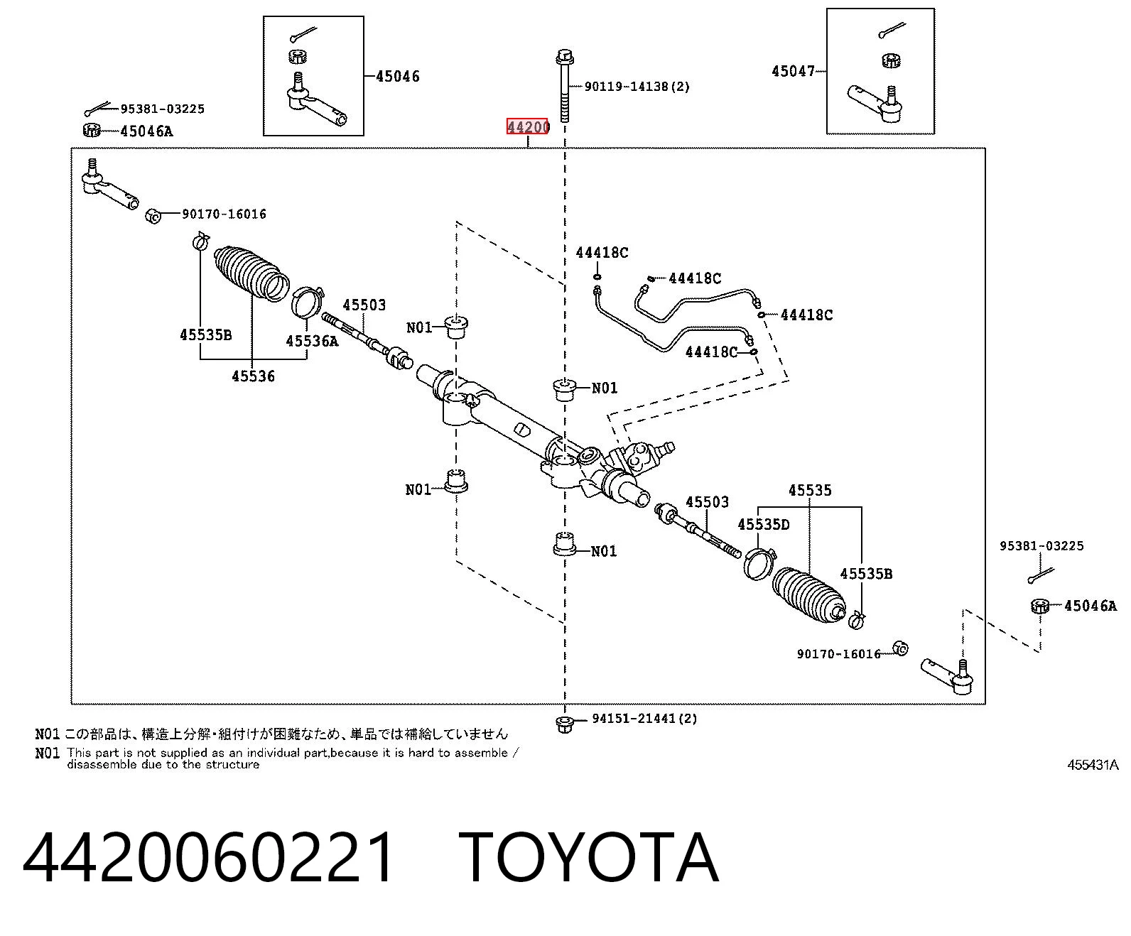 4420060221 Toyota Cremallera caja de direccion