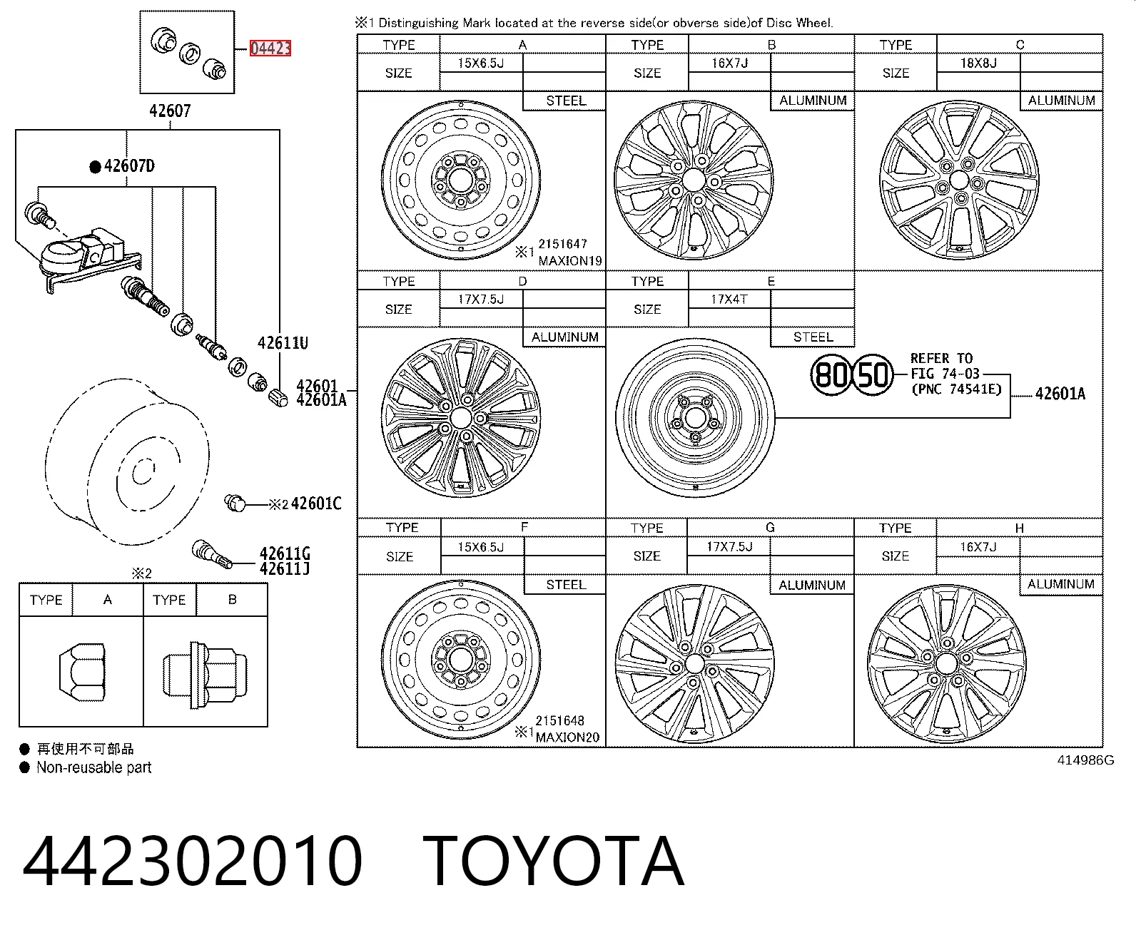 442302010 Toyota