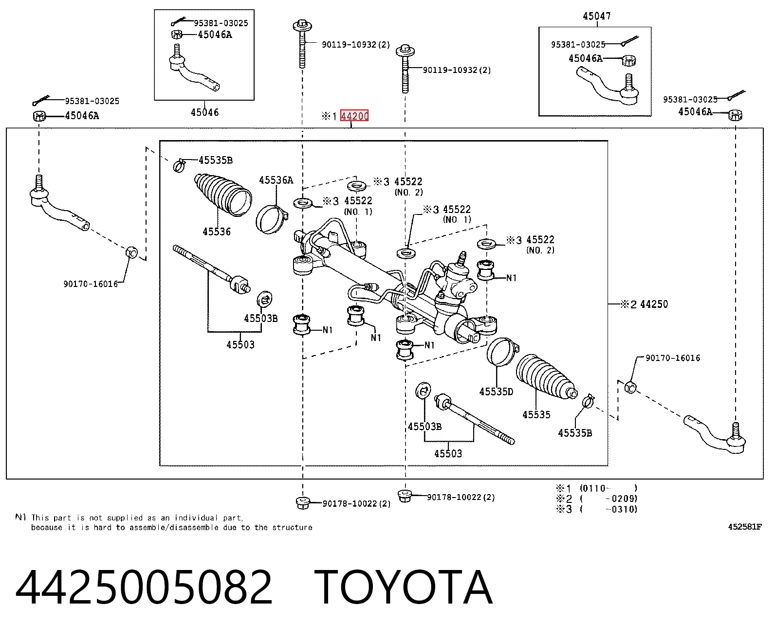 4425005082 Toyota Cremallera caja de direccion