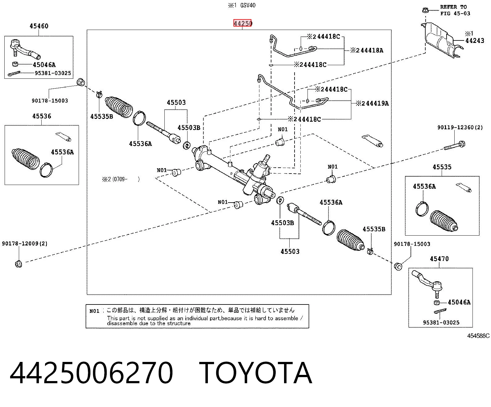 4425006270 Toyota Cremallera caja de direccion