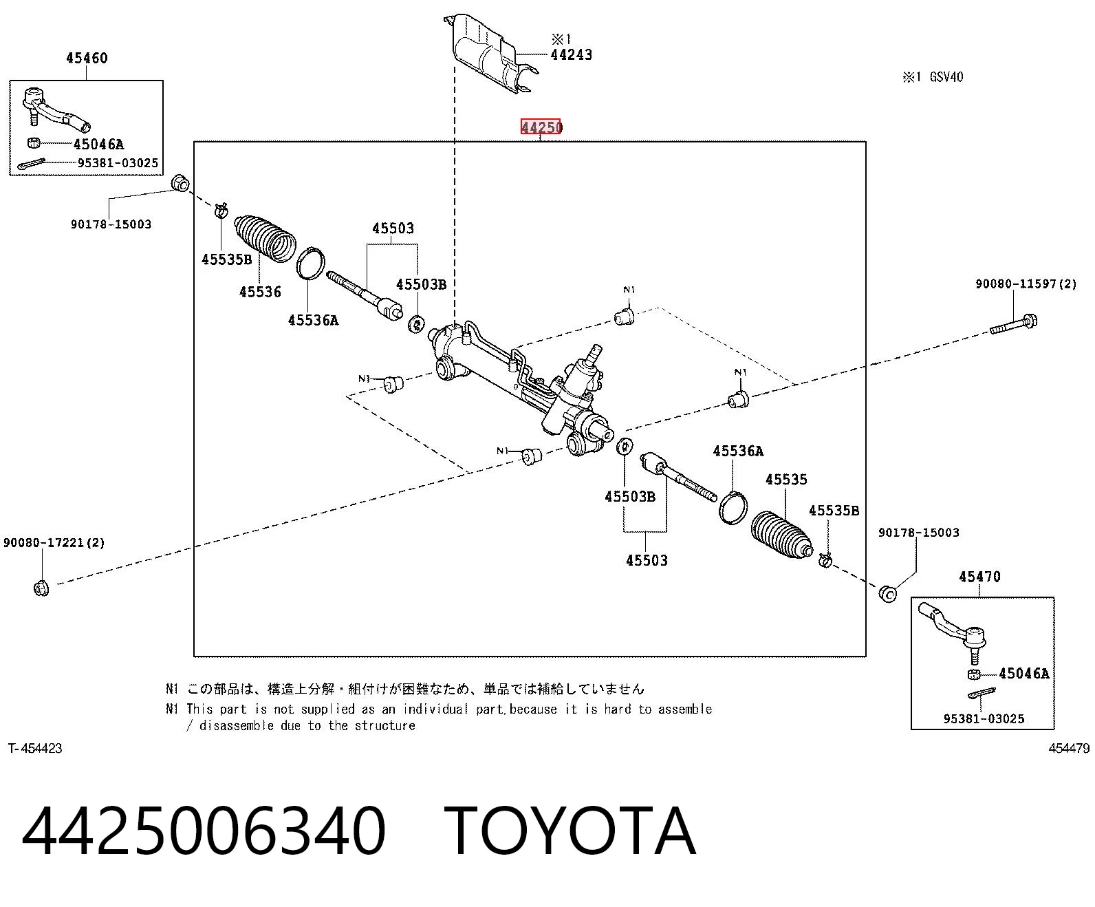4425006340 Toyota Cremallera caja de direccion