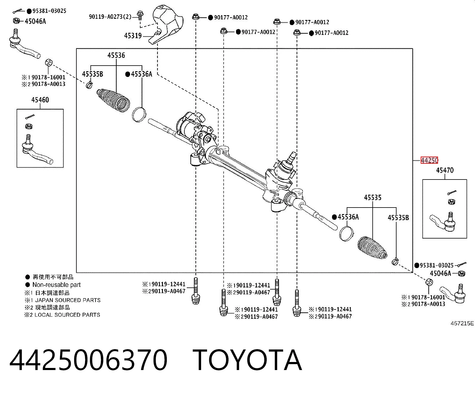 4425006370 Toyota