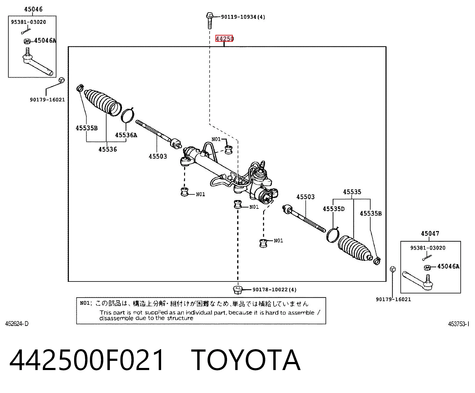 442500F021 Toyota Cremallera caja de direccion