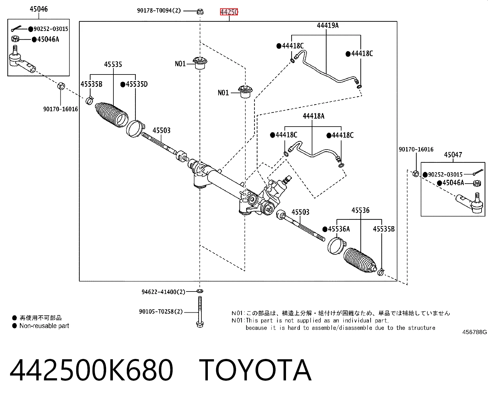 Engranaje de dirección Toyota Hilux pick-up (GUN12, GUN13) (2015 - 2026) precio, desde 270,75 EUR