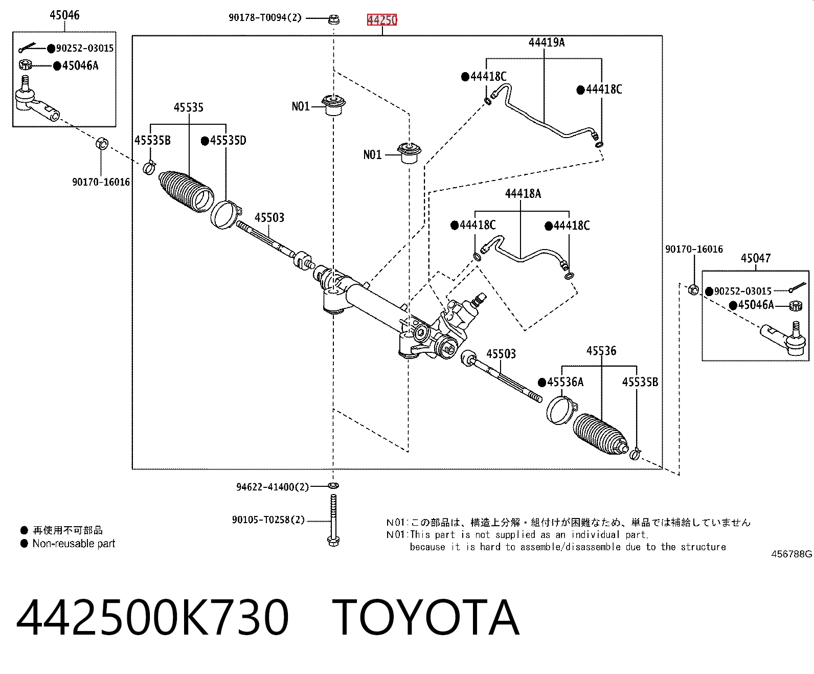 442500K730 Toyota Cremallera caja de direccion