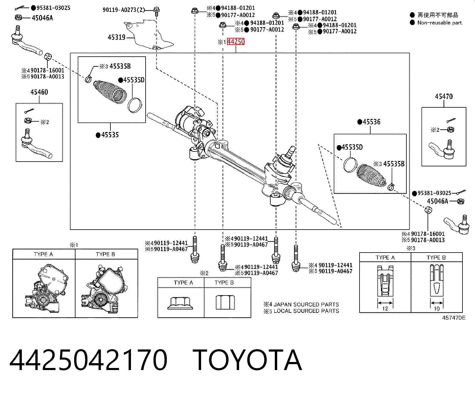 4425042170 Toyota Cremallera caja de direccion