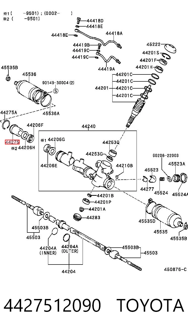 4427512090 Toyota