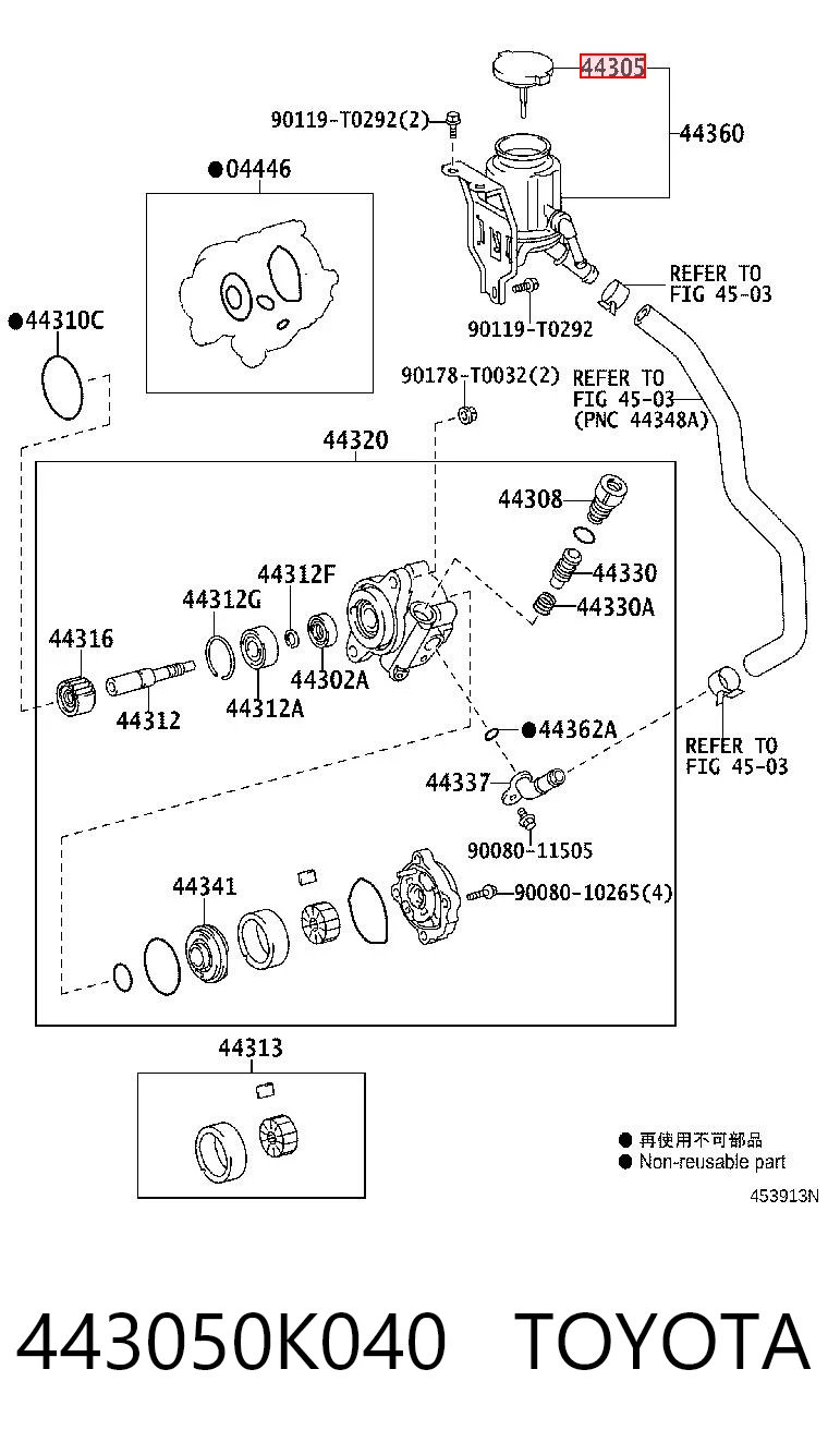 443050K040 Toyota