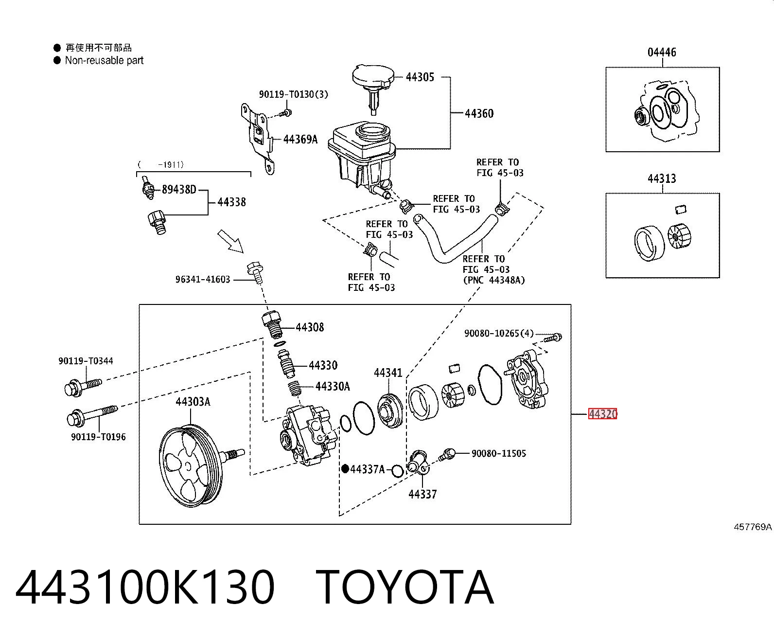 443100K130 Toyota Bomba hidráulica de dirección