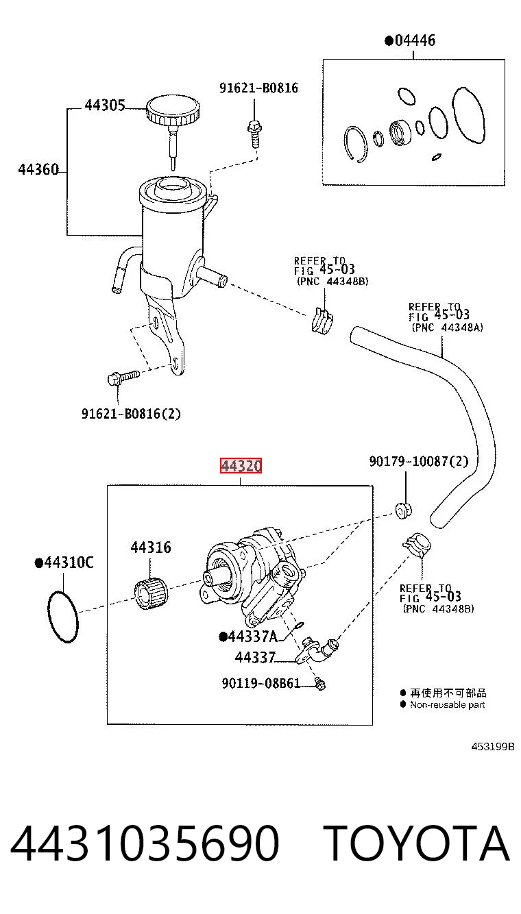 4431035690 Toyota Bomba hidráulica de dirección