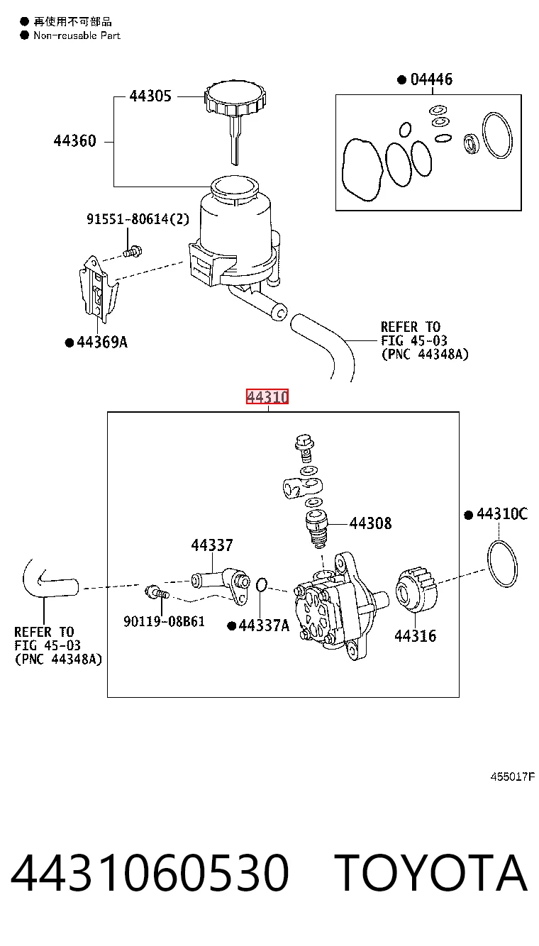4431060530 Toyota Bomba hidráulica de dirección