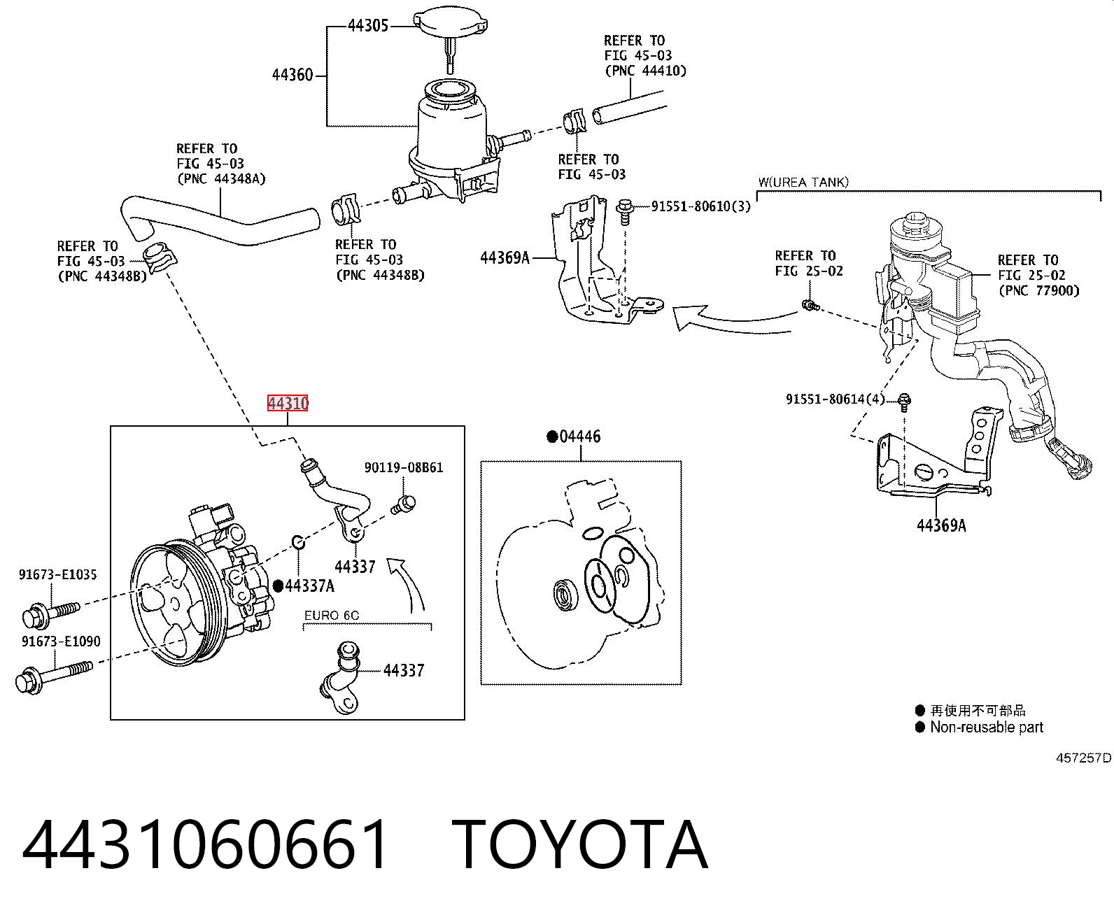 4431060661 Toyota Bomba hidráulica de dirección