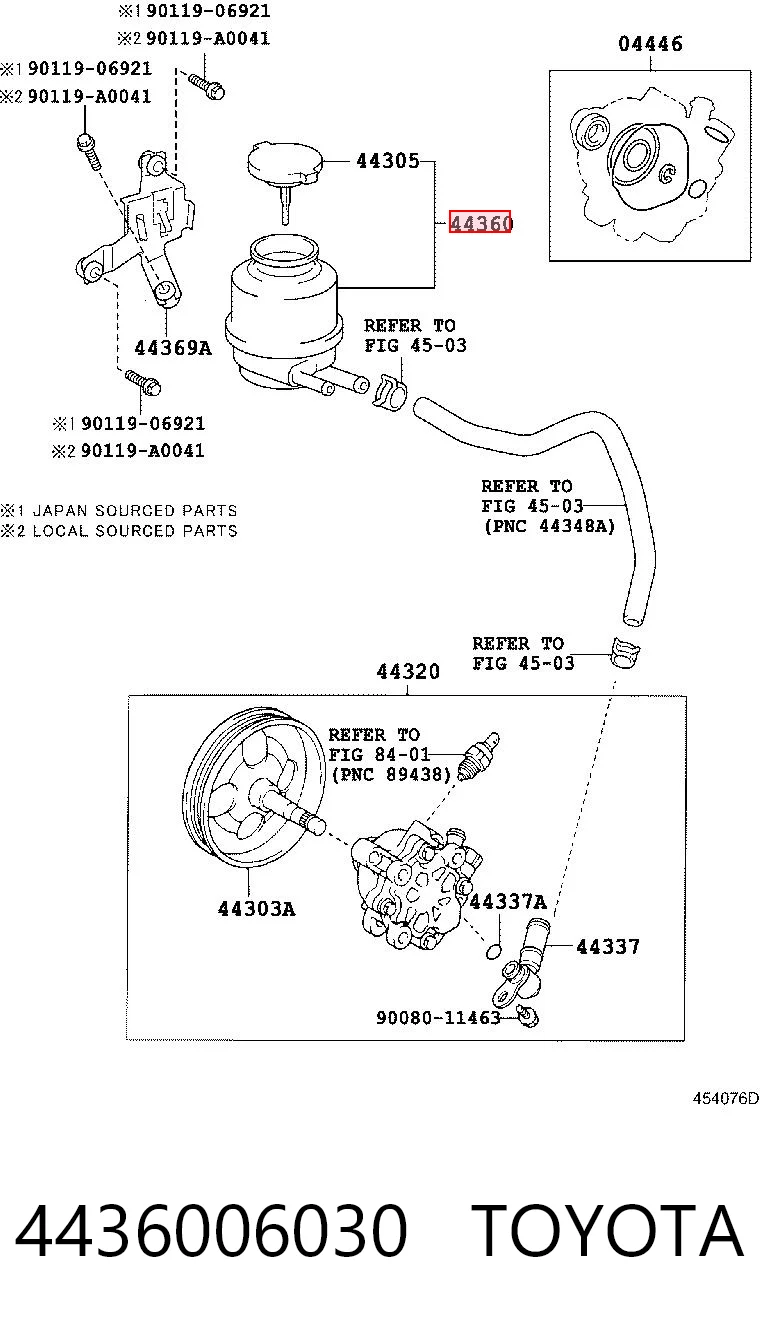 Depósito de bomba de dirección hidráulica para Toyota Camry V V30