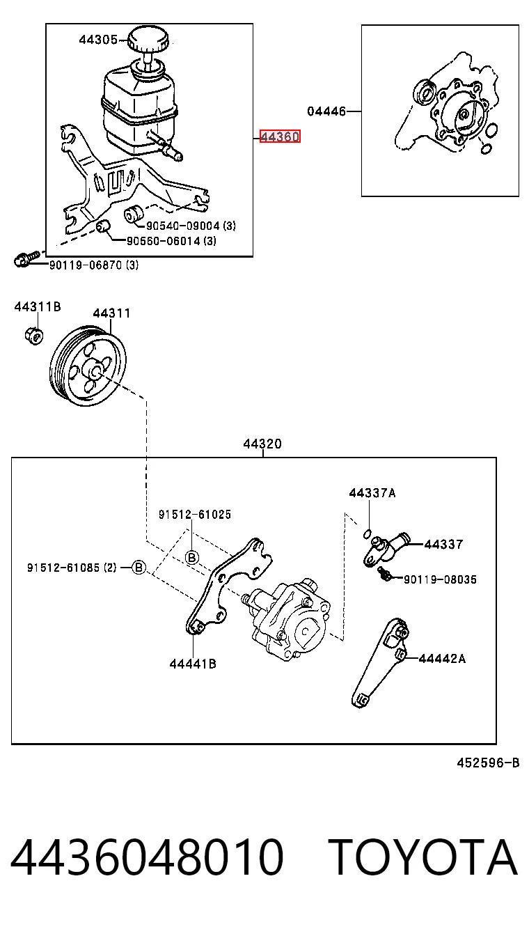 Comprar Depósito de la bomba de dirección asistida Lexus RX MCU15 a bajo precio