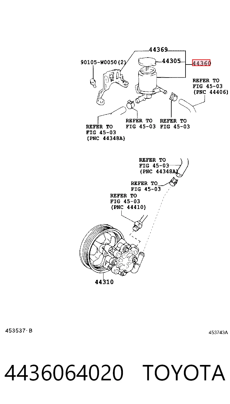 Comprar Depósito de la bomba de dirección asistida Toyota Corolla R10 a bajo precio