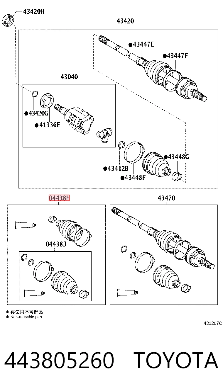 443805260 Toyota