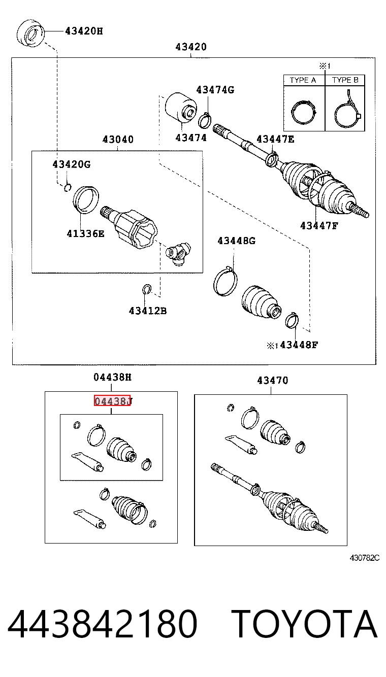 443842180 Toyota Fuelle, junta homocinética interior derecha delantera