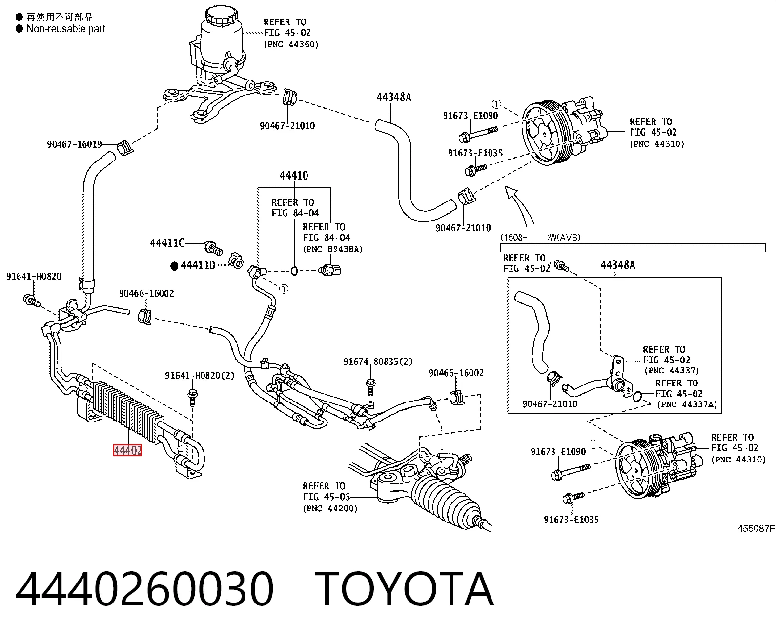4440260030 Toyota