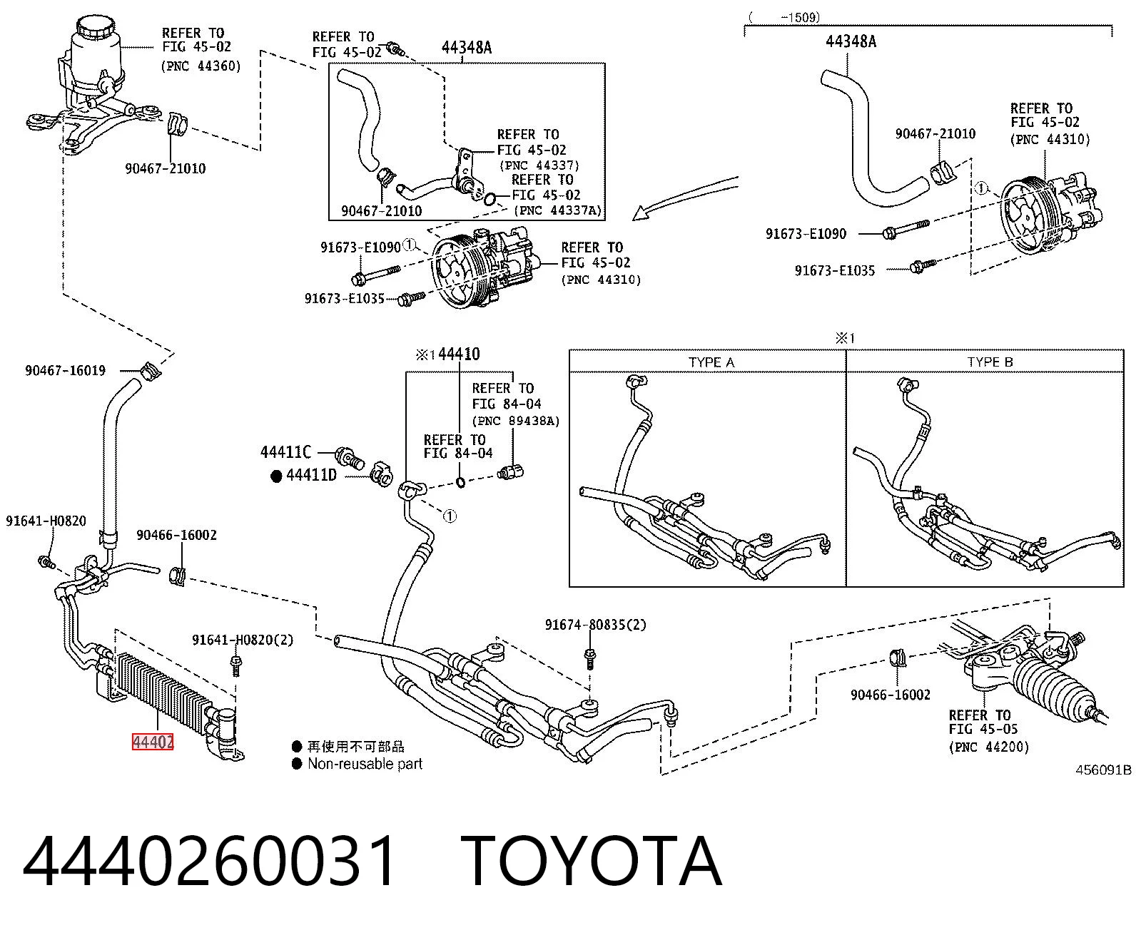 4440260031 Toyota