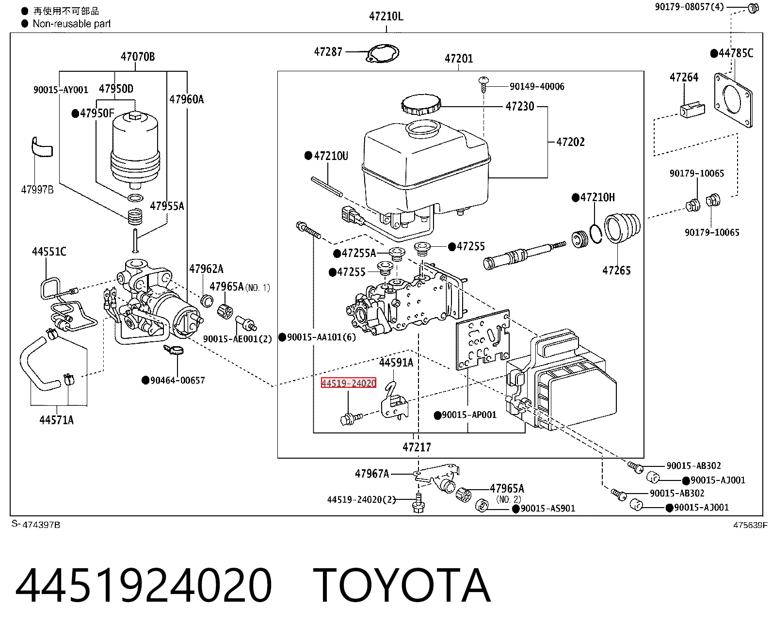 4451924020 Toyota