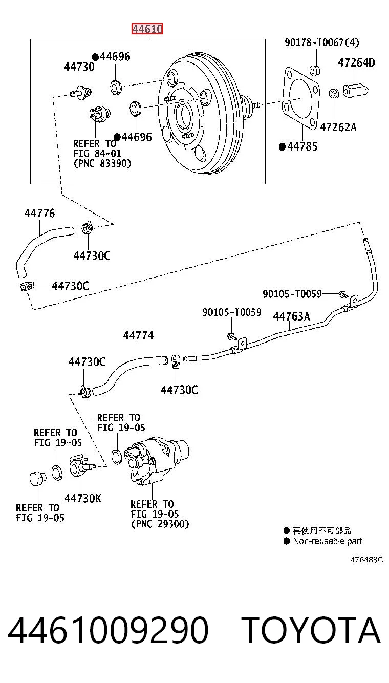 Servofreno para Toyota Hilux  KUN25