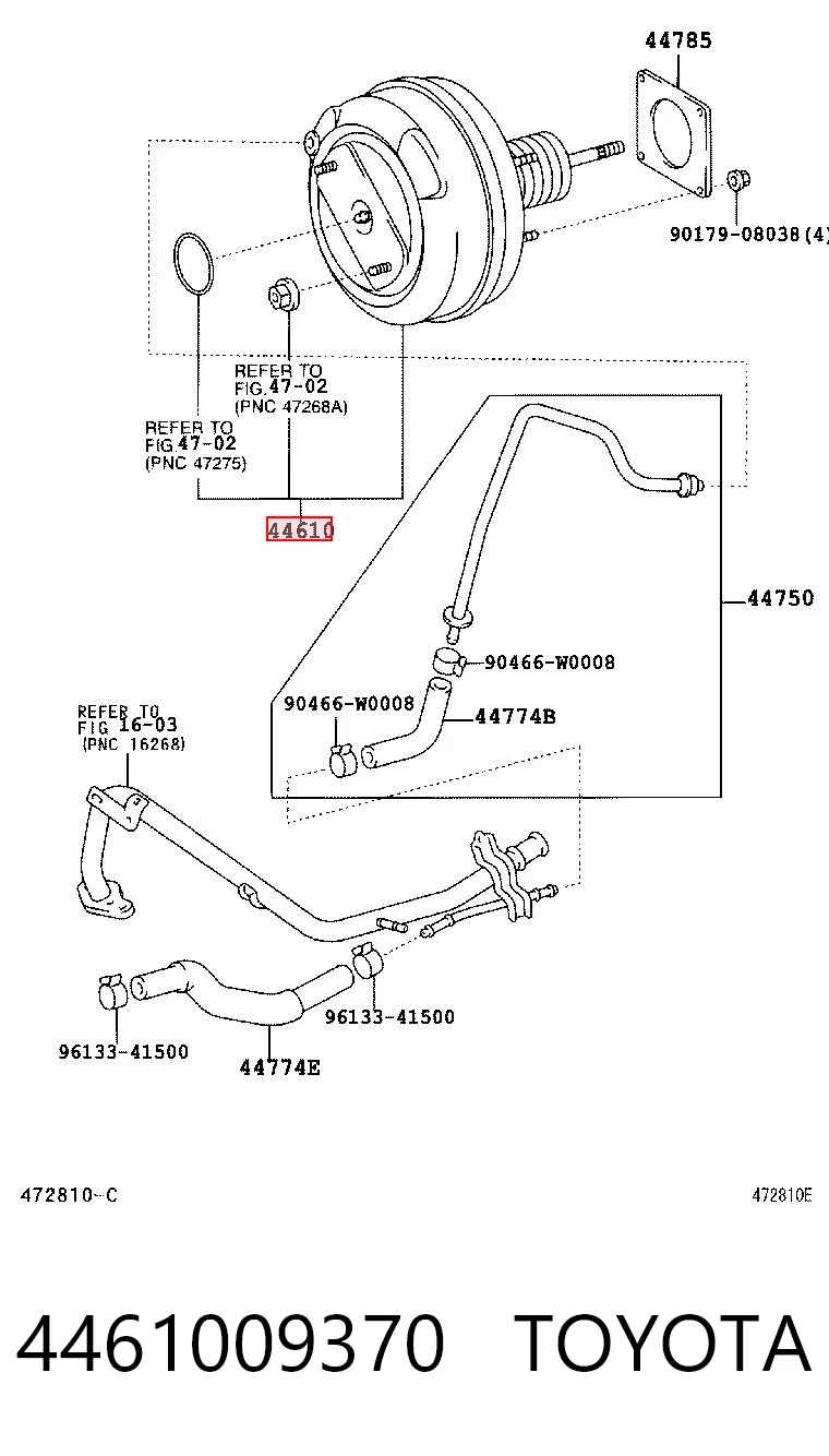 Comprar Servofreno Toyota Corolla  E12 a bajo precio