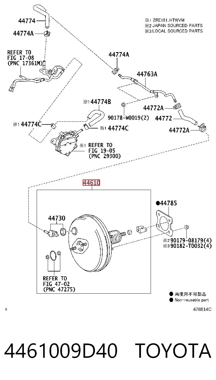 Servofreno para Toyota Corolla E18
