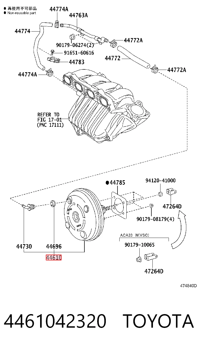 4461042320 Toyota Servofreno