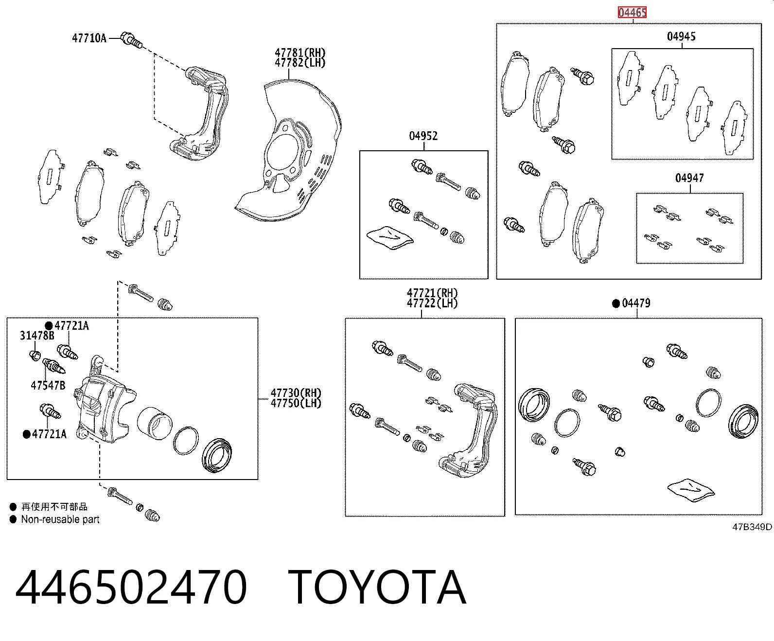446502470 Toyota