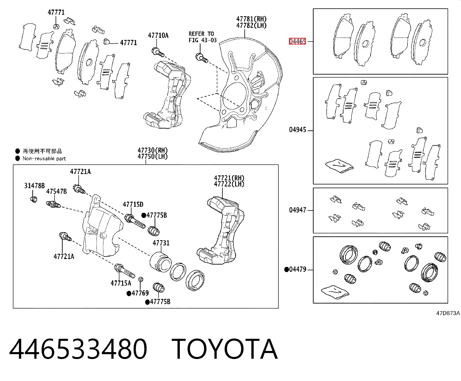 446533480 Toyota Pastillas delanteras