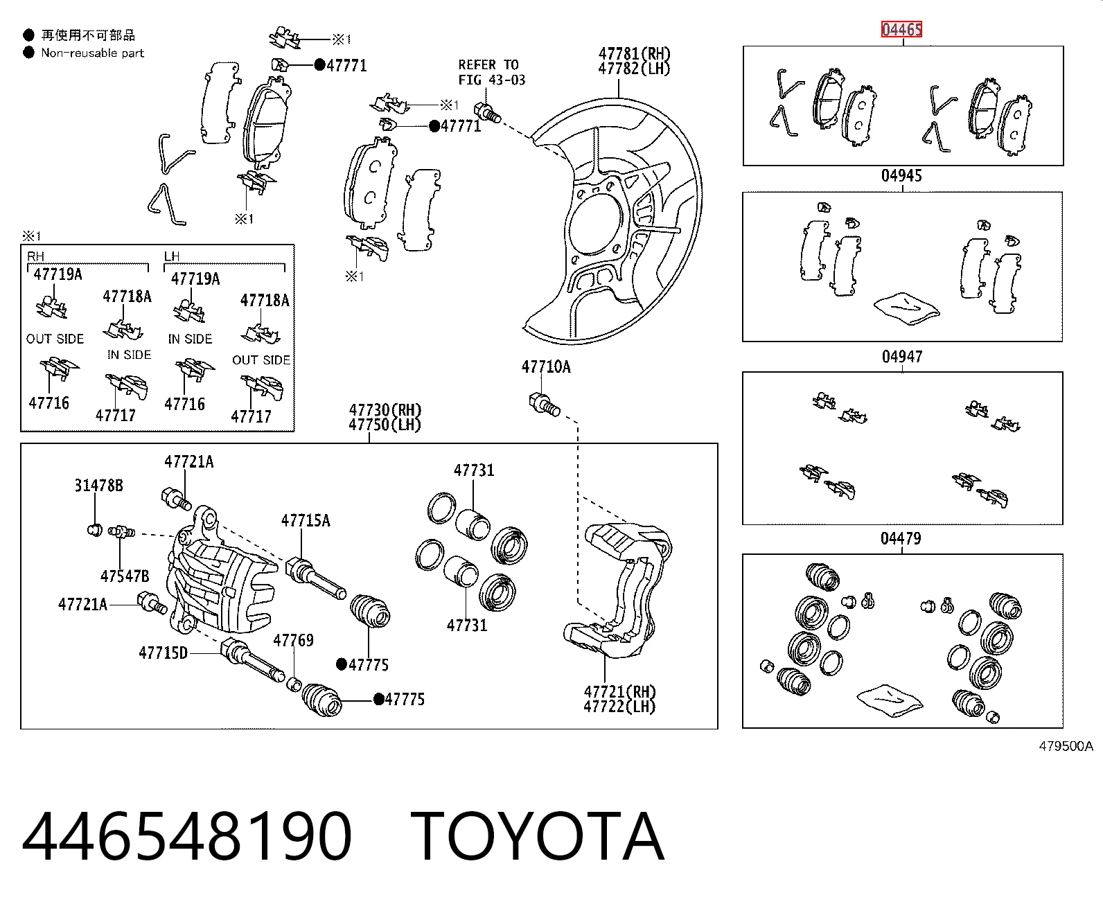 446548190 Toyota