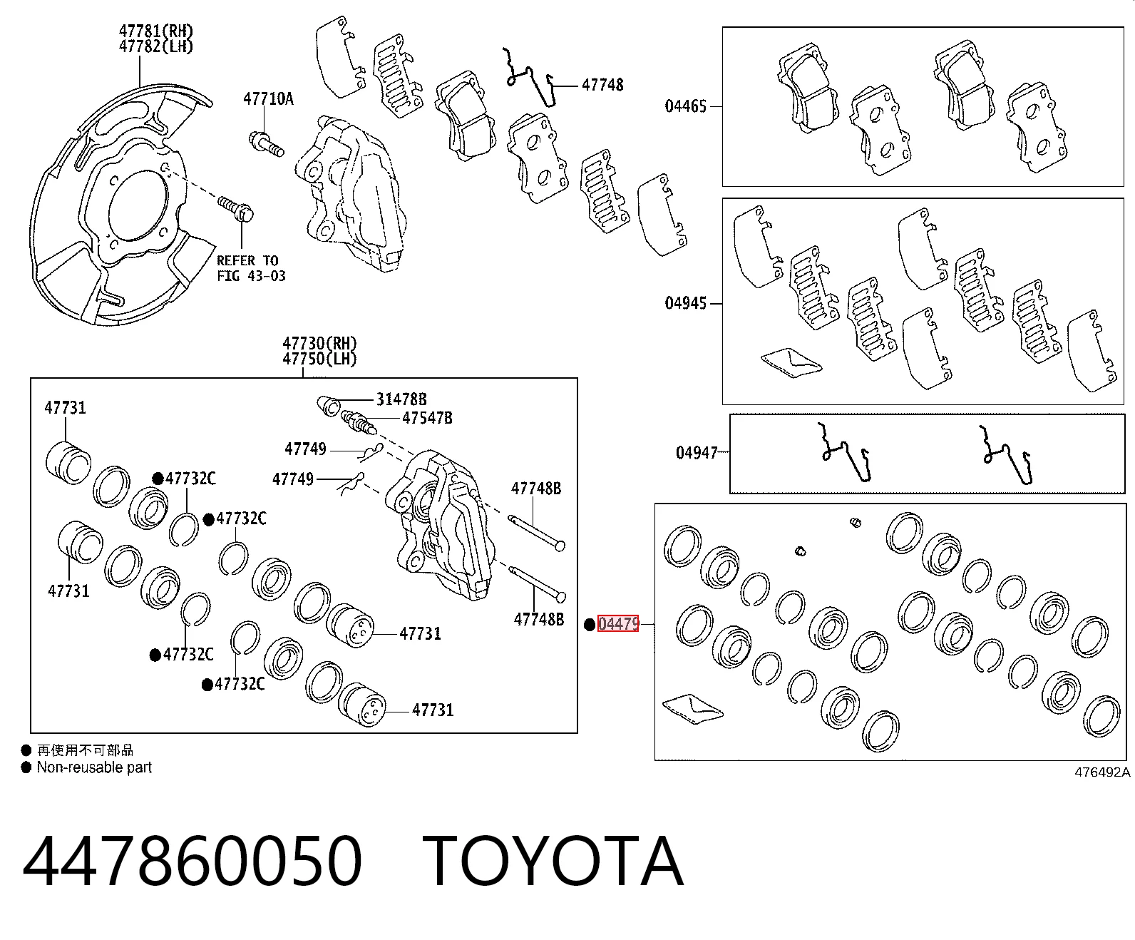 447860050 Toyota Kit de reparación de pinzas
