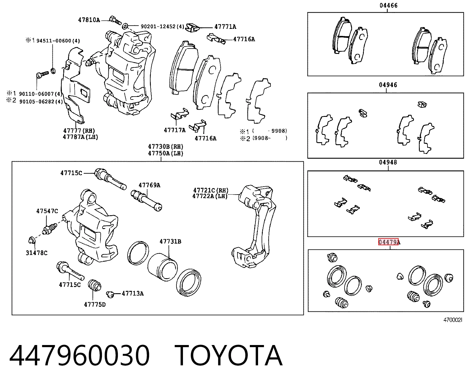 Kit de reparación de pinzas trasero Toyota Land Cruiser PRADO ASIA