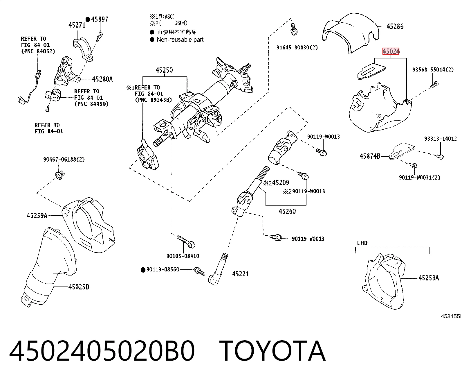 4502405020B0 Toyota