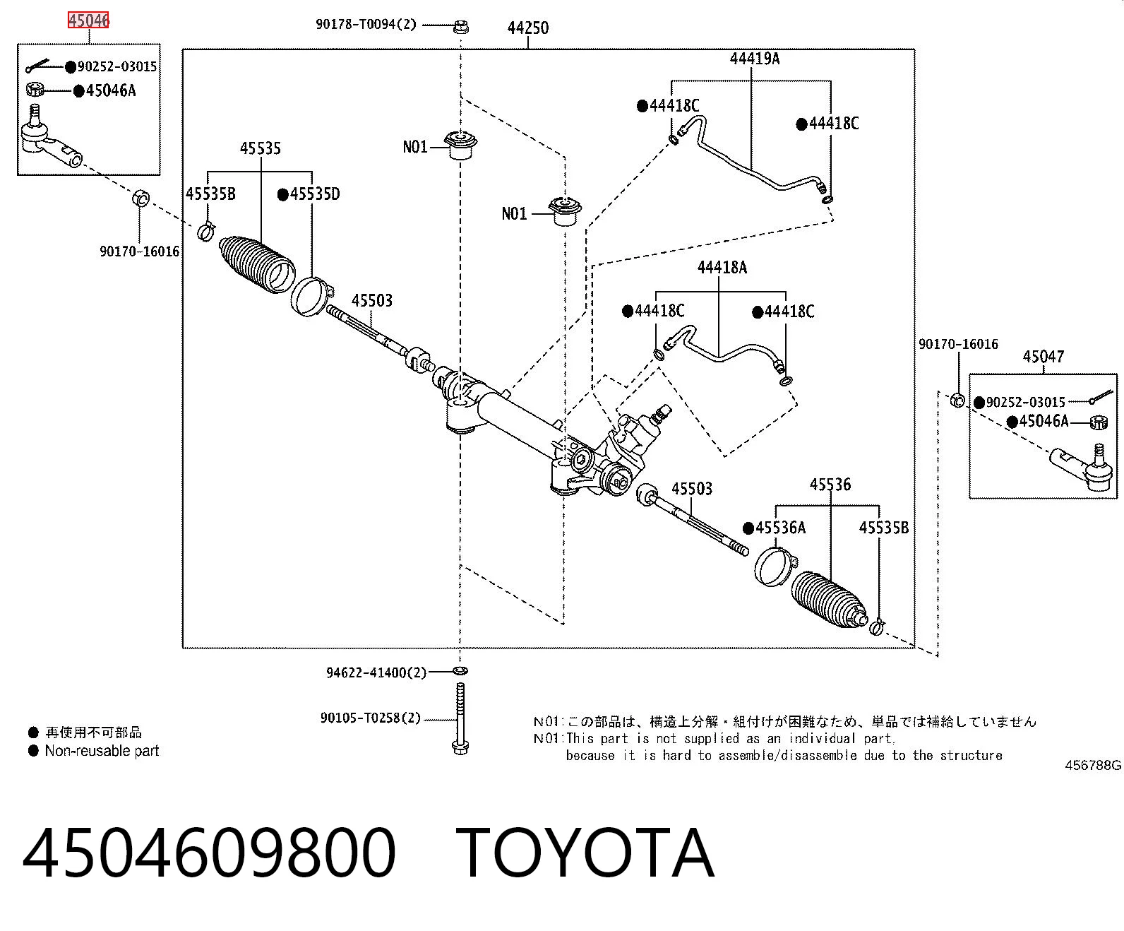 4504609800 Toyota Rótula de dirección