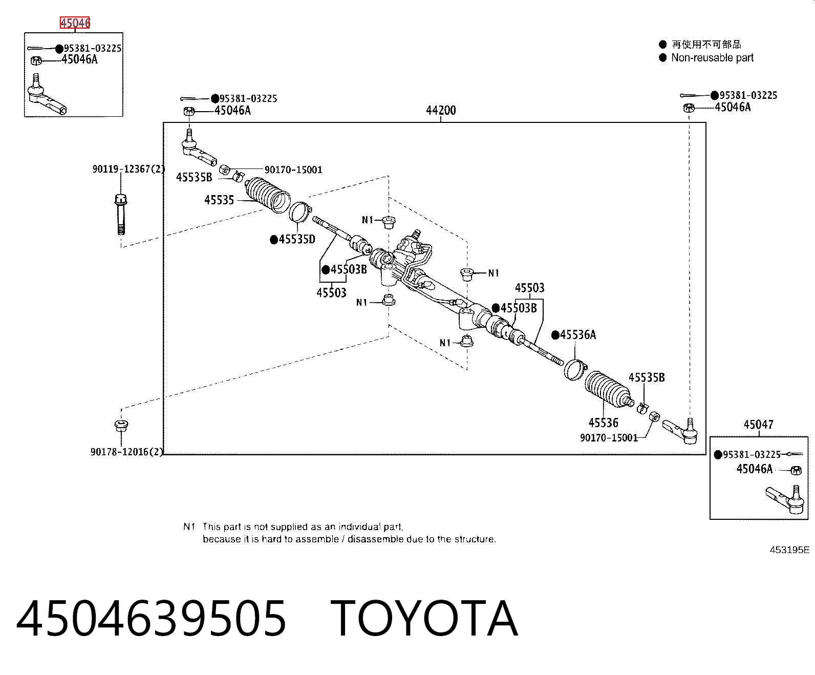4504639505 Toyota Rótula de dirección