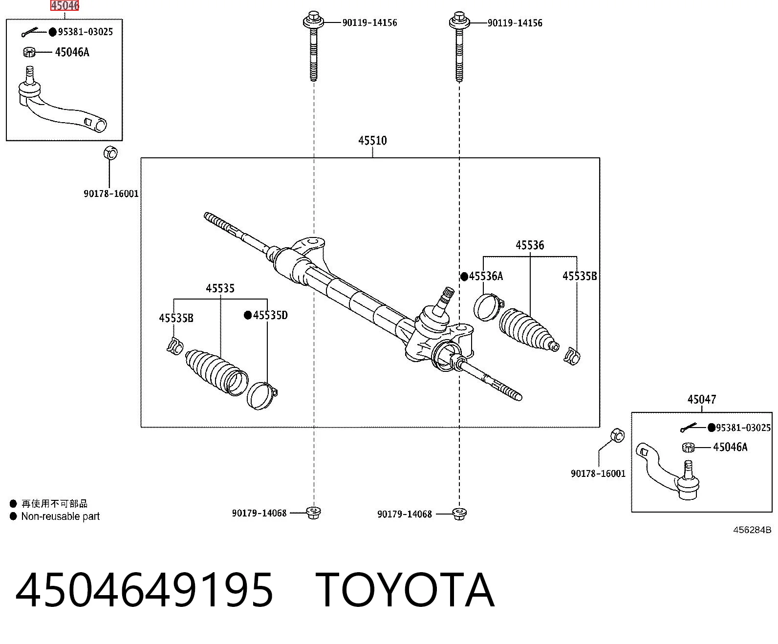 4504649195 Toyota