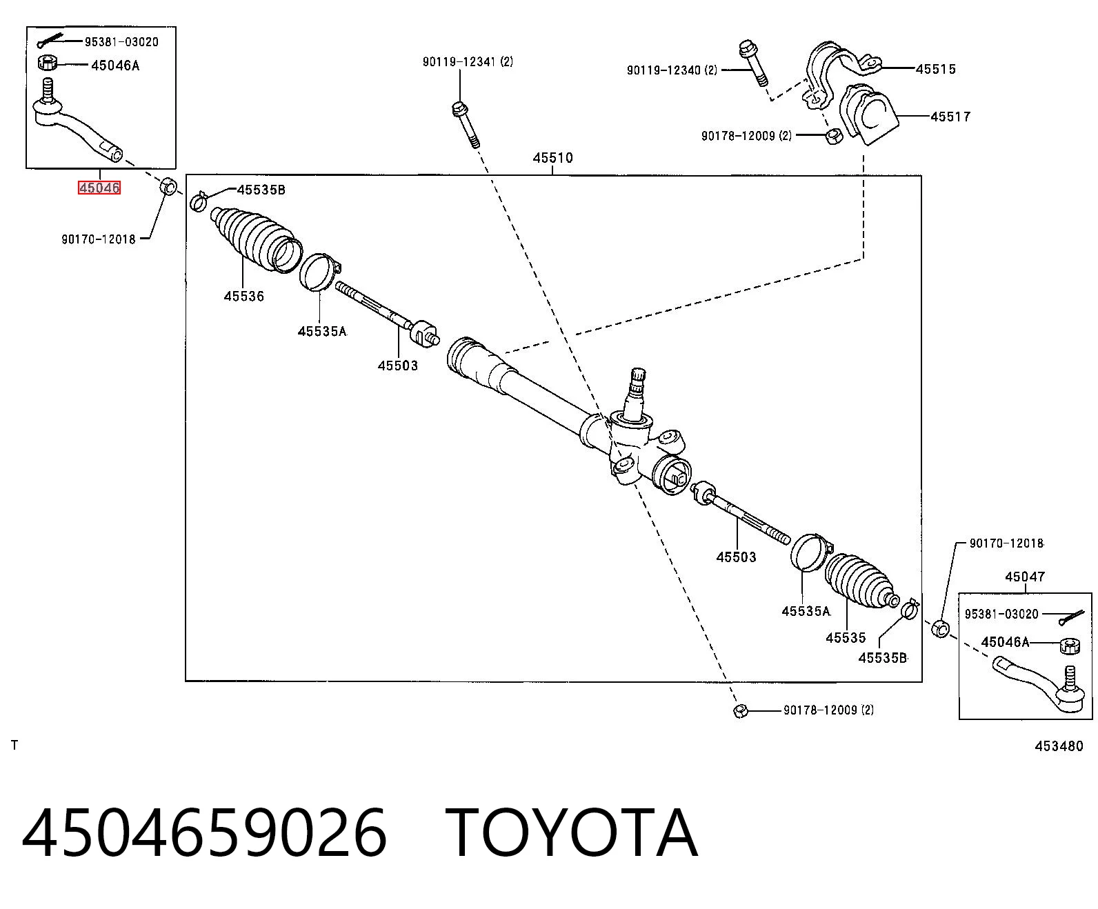Comprar Rótula barra de acoplamiento exterior Yaris  NCP2