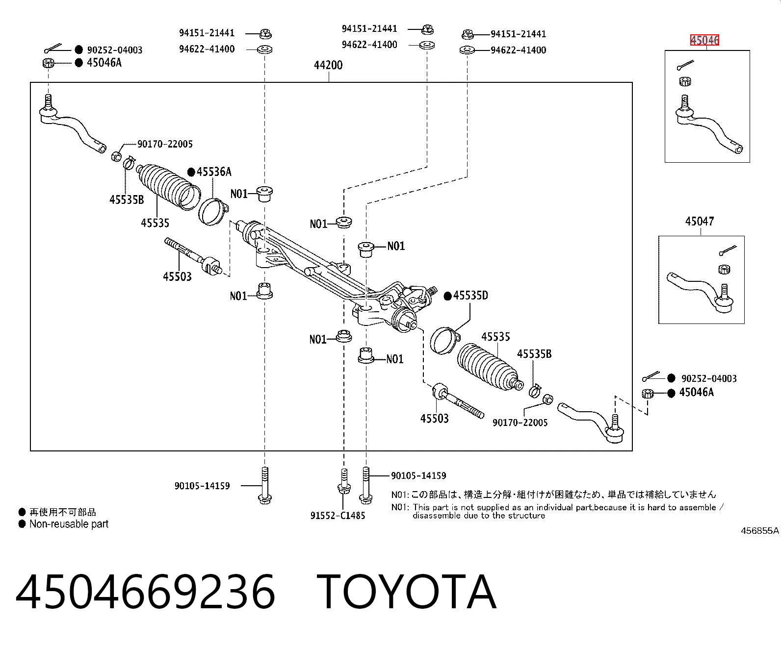 4504669236 Toyota Rótula de dirección