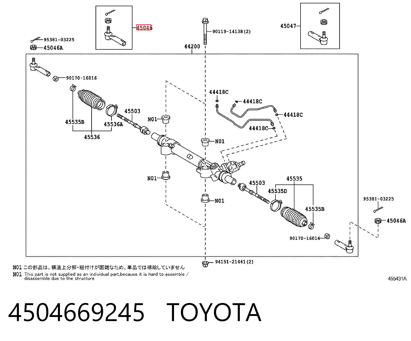 4504669245 Toyota