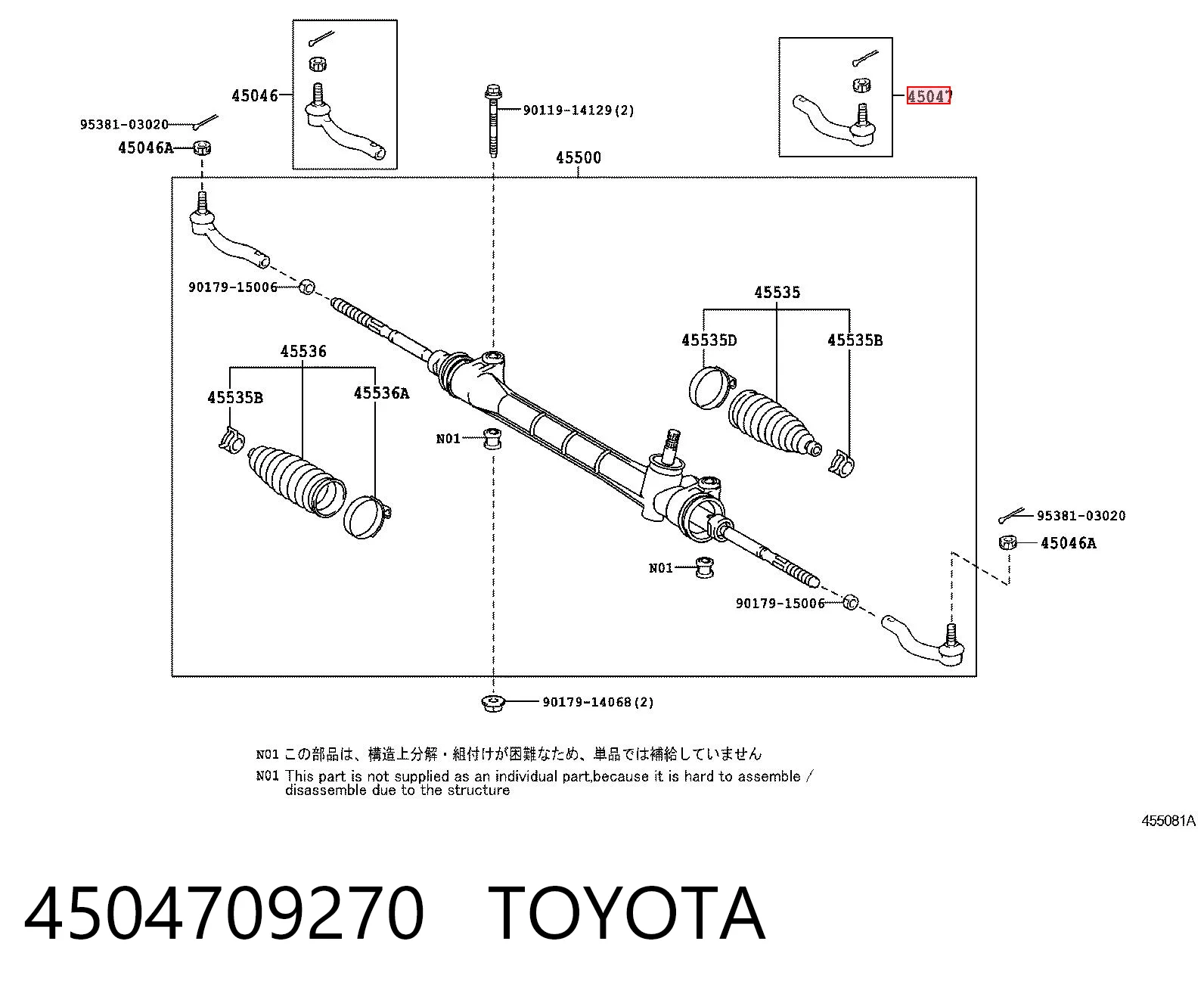 4504709270 Toyota Rótula de dirección