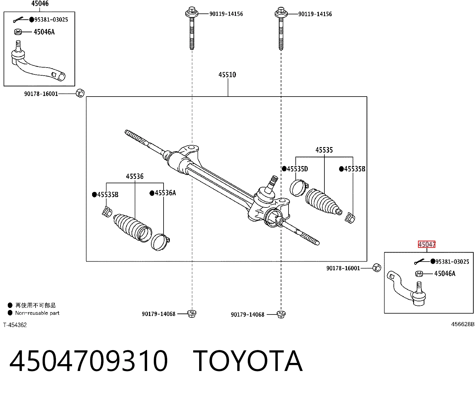 Rótula barra de dirección para Toyota RAV4 A4