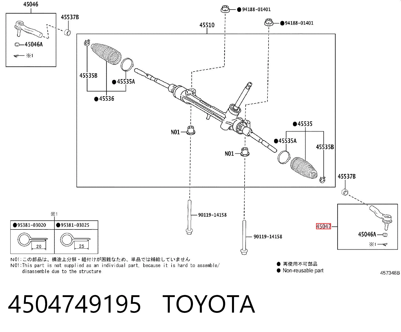 4504749195 Toyota Rótula de dirección