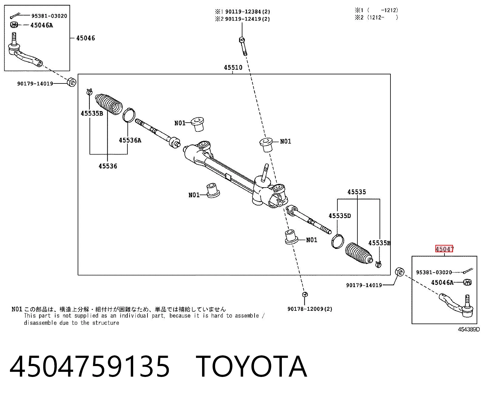 4504759135 Toyota