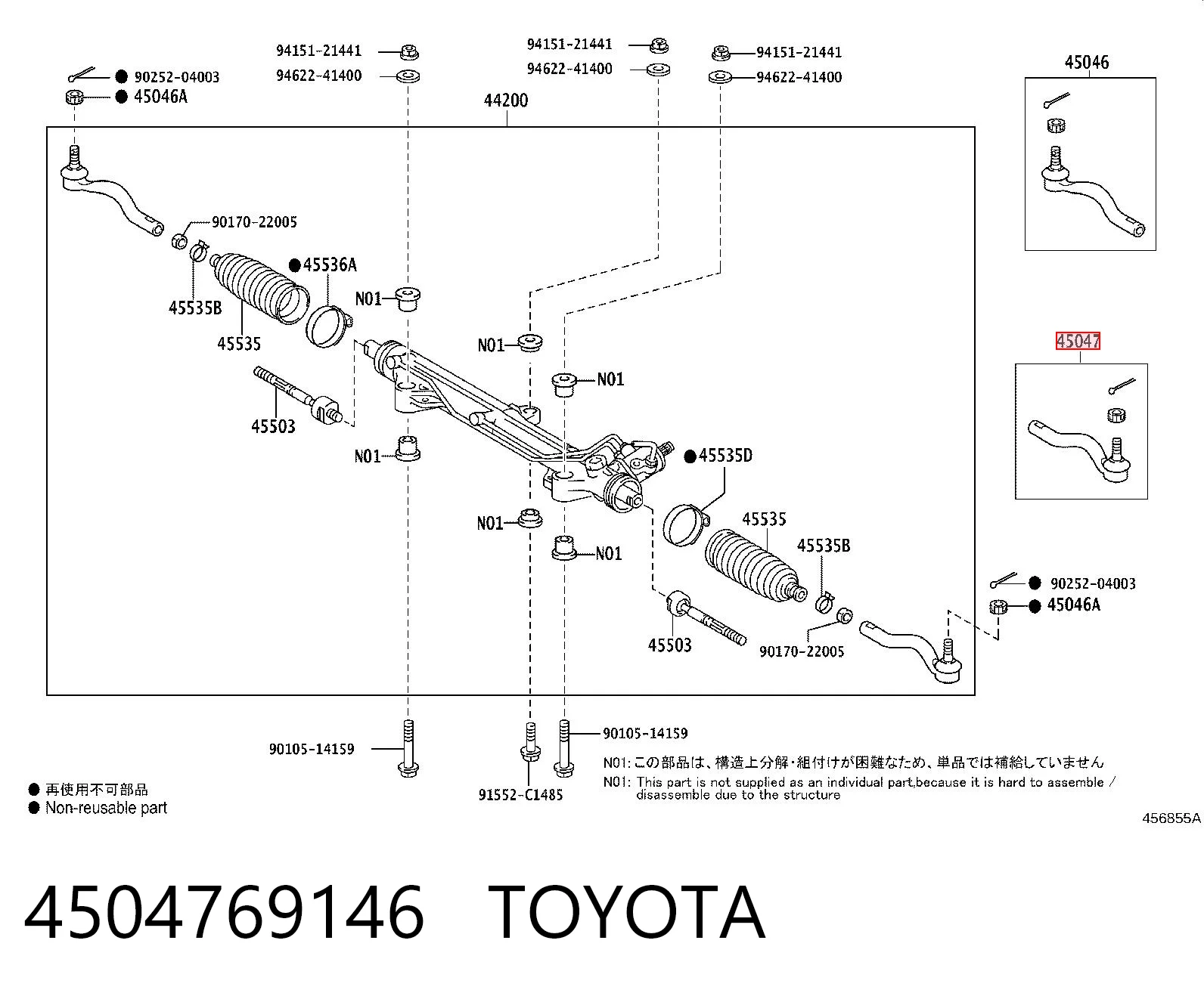4504769146 Toyota Rótula de dirección